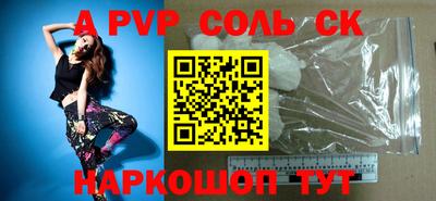 круглые Бугуруслан