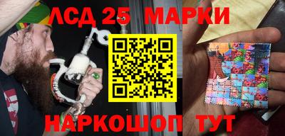 мефедрон VHQ Будённовск