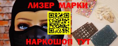 СК Бузулук