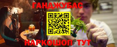 СК Бузулук