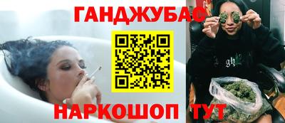 СК Бузулук
