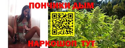 круглые Бугуруслан