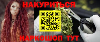 круглые Бугуруслан