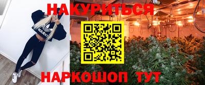 СК Бузулук