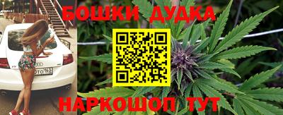 круглые Бугуруслан