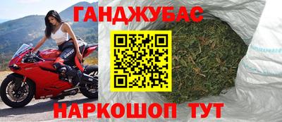 круглые Бугуруслан