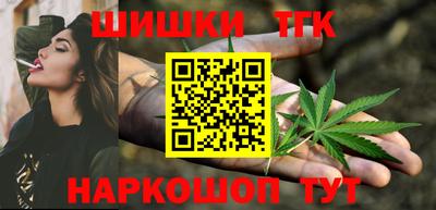 СК Бузулук