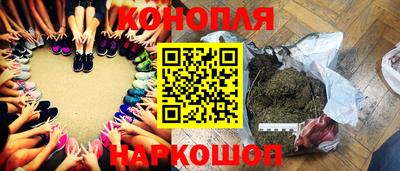 мефедрон VHQ Будённовск