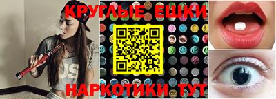 СК Бузулук