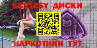 СК Бузулук