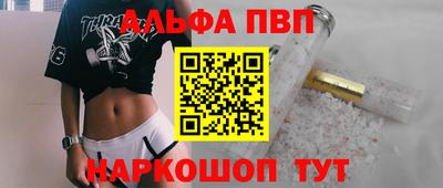 круглые Бугуруслан