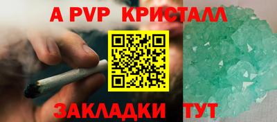 СК Бузулук