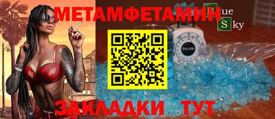 круглые Бугуруслан