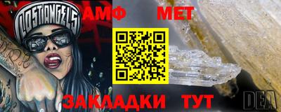 круглые Бугуруслан