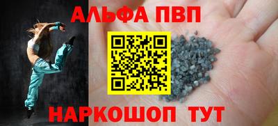 круглые Бугуруслан