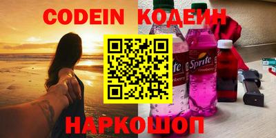 круглые Бугуруслан