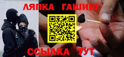 круглые Бугуруслан