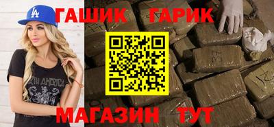 СК Бузулук