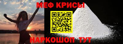 круглые Бугуруслан